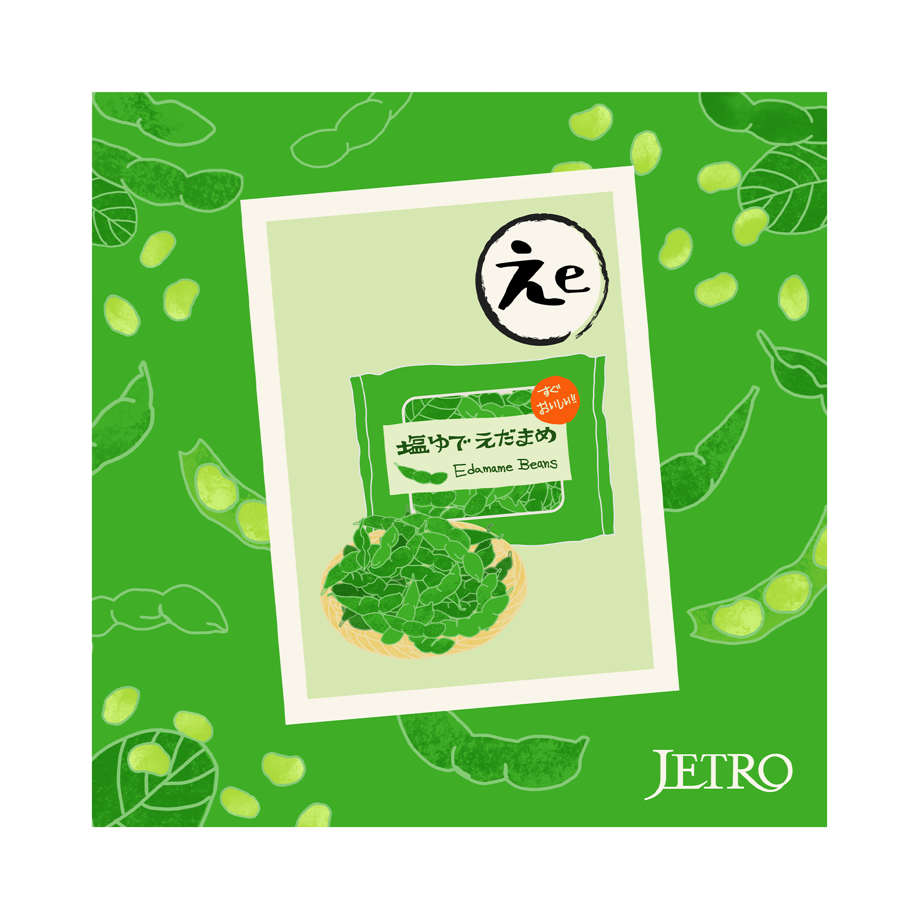 JAH-edamame