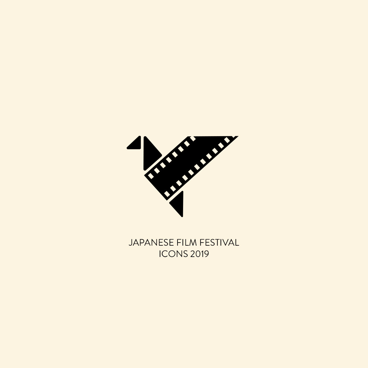 The Japanese Film Festival